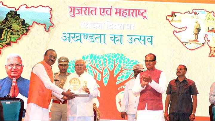 अनेकता में एकता राष्ट्र का आधार, भारतीयता की पहचान : राज्यपाल श्री मंगुभाई पटेल